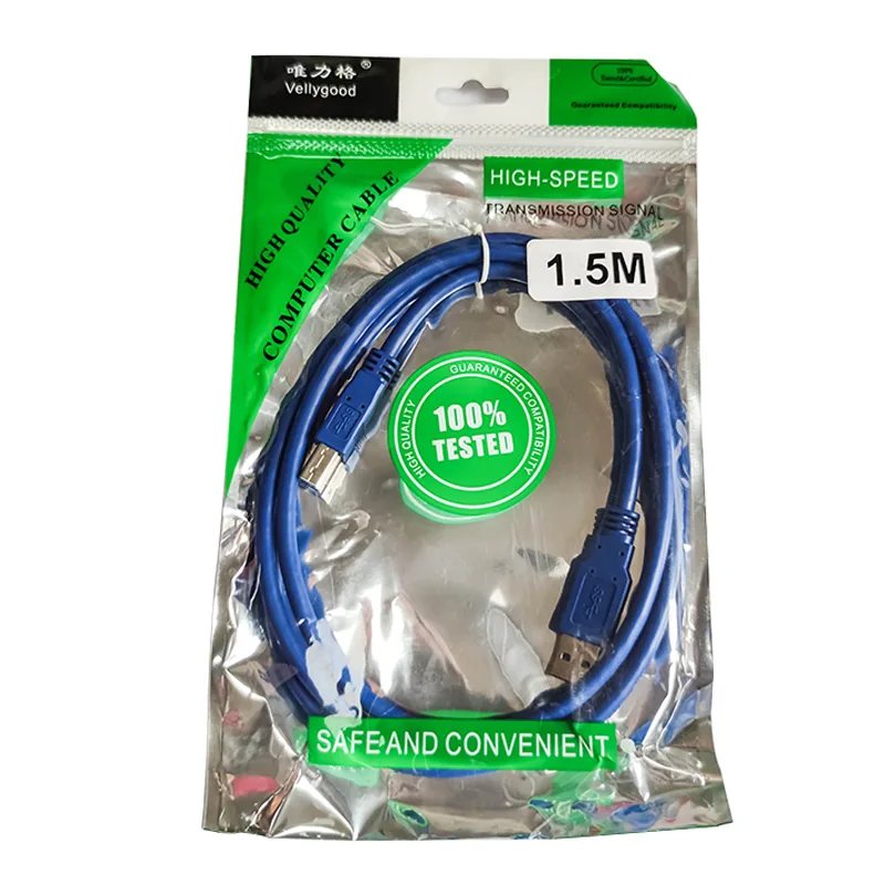3.0 USB AM/BM Printer Cable